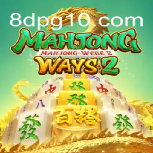 Descubra as Maravilhas de MahjongWays2 e as Regras do Jogo